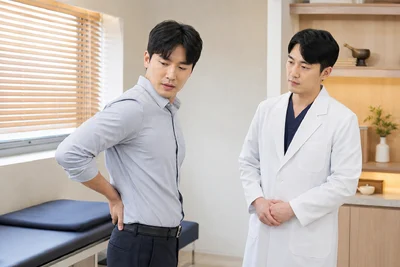 허리 통증 추나요법 안전 확인 자료